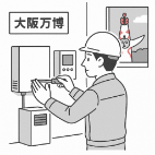 大阪万博会場での建物設備工事